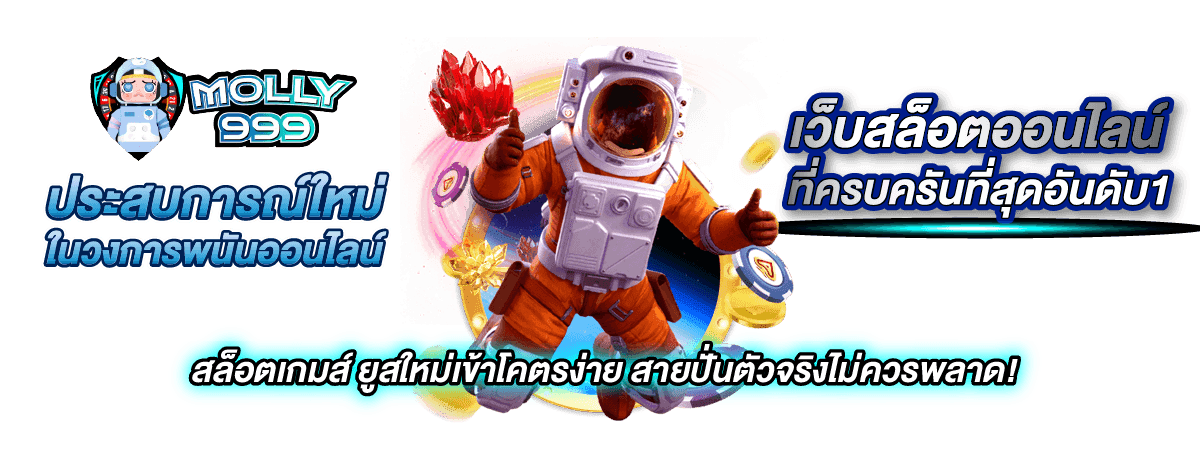 PGZEED GAME 365 สล็อตออนไลน์ เว็บตรง ไม่ผ่านเอเย่นต์