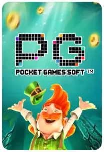 PGZEED GAME 365 ฝากถอน Wallet ไม่มีขั้นต่ำ